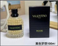 Yellow Dream EDP