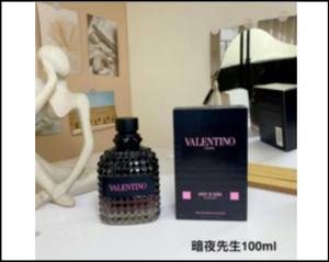 Uomo Born In Roma Intense Eau de Parfum