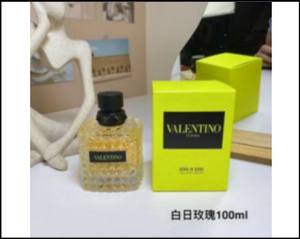 Donna Born in Roma Yellow Dream Eau de Parfum
