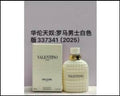 Born in Roma Ivory edt