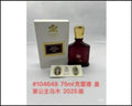 ROYAL PRINCESS OUD