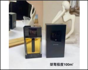 Homme Intense Dior for men