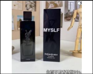 MYSLF Le Parfum