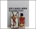 Libre Berry Crush Eau De Parfum