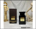 TOBACCO VANILLE