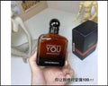 Beauty Stronger With You Absolutely Parfum
