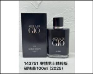Acqua di Giò Elixir