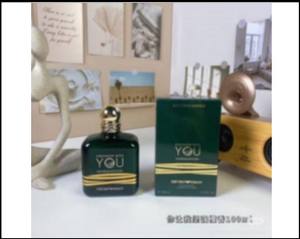 Stronger Oud