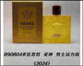EROS ENERGY POUR HOMME EDP
