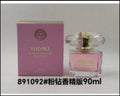 BRIGHT CRYSTAL POUR FEMME