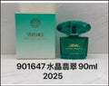 Crystal Emerald Eau de Parfum