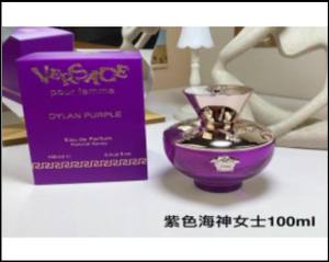 Dylan Purple Pour Femme