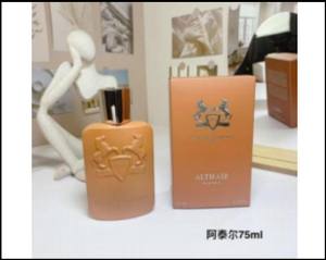 Althair EDP