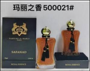 SAFANAD
