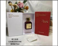 Baccarat Rouge 540 Extrait de Parfum