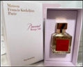 Maison Francis Kurkdjian Baccarat Rouge 540