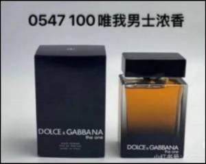 Dolce Gabbana The One
