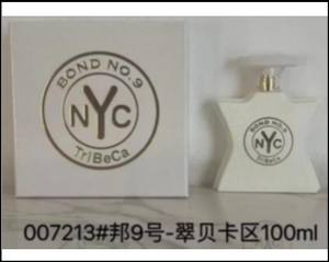 New York Tribeca Perfume