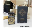 Oud for Greatness