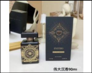 Oud for Greatness