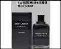 Gentleman EDT