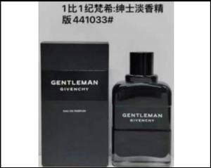 Gentleman EDT