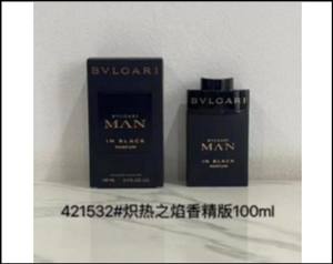MAN IN BLACK PARFUM