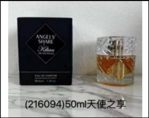 ANGELS' SHARE by